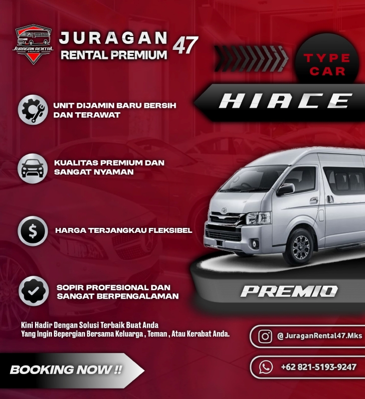 hiace-resize